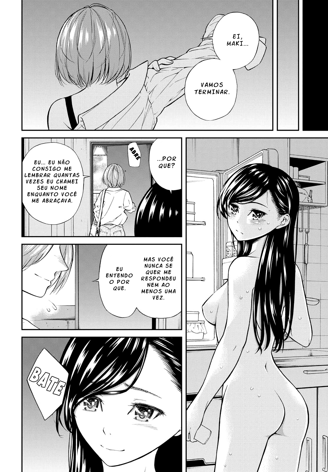 Kimi wa Shoujo Capítulo 6 Página 3