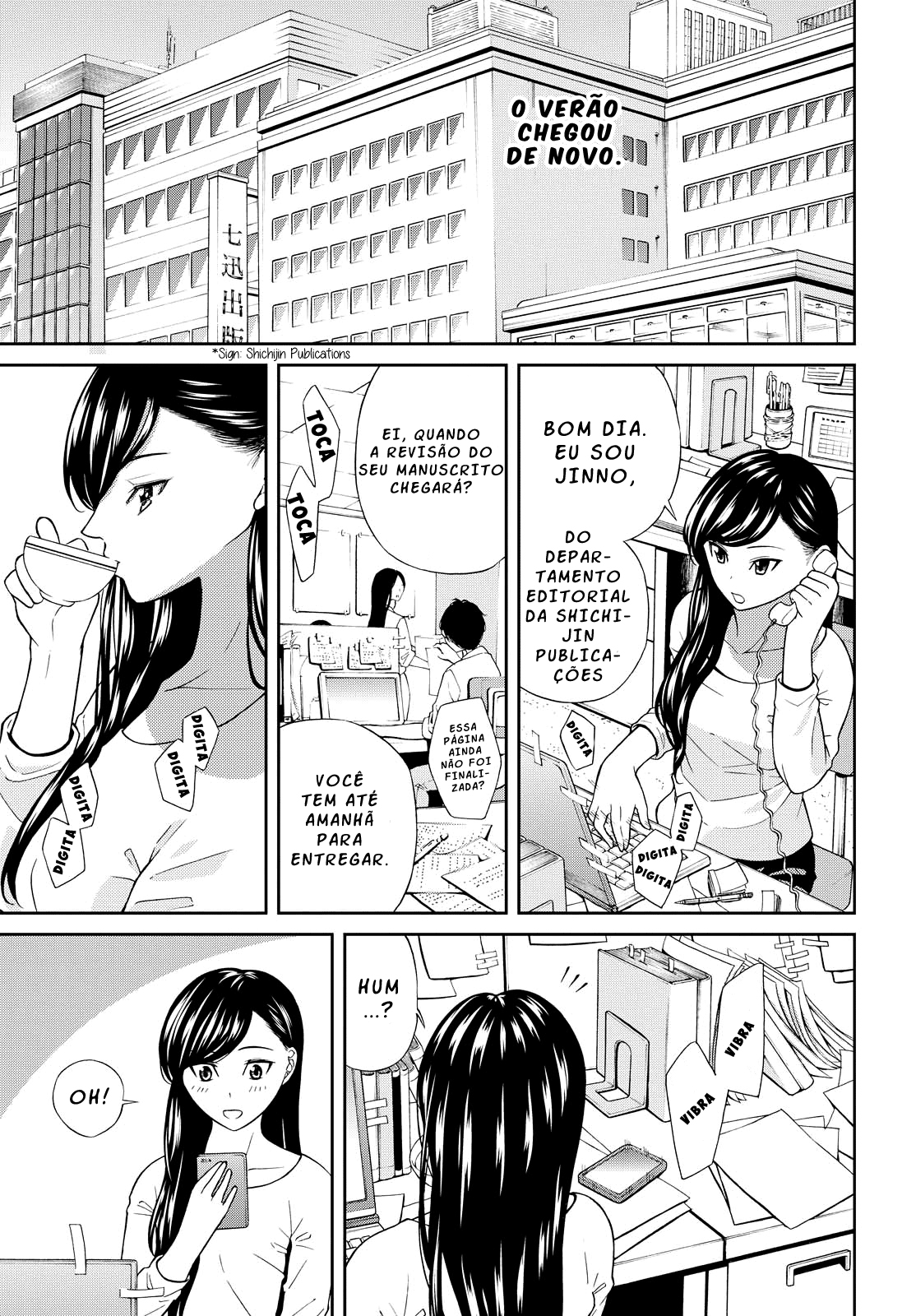 Kimi wa Shoujo Capítulo 6 Página 6