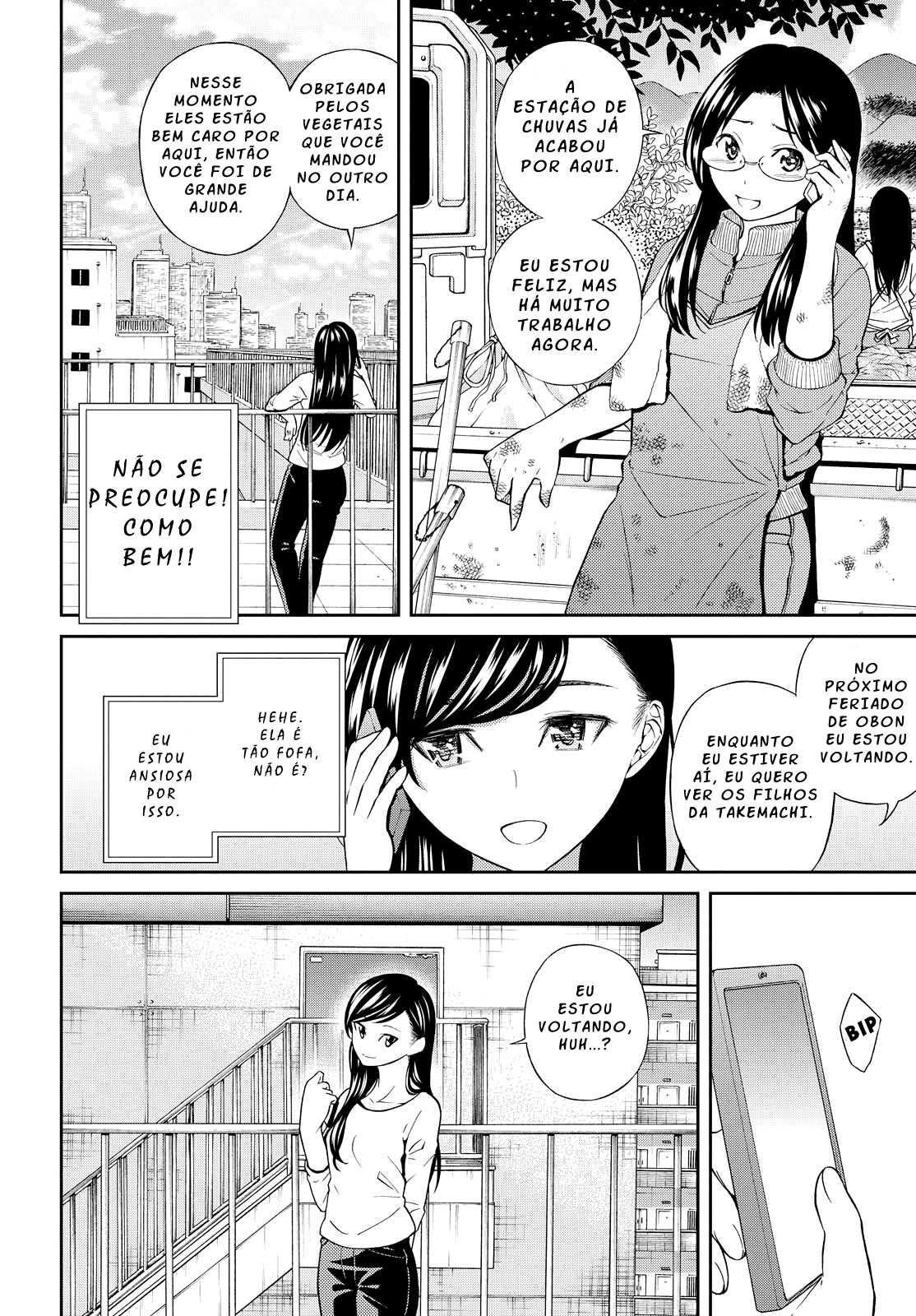 Kimi wa Shoujo Capítulo 6 Página 7