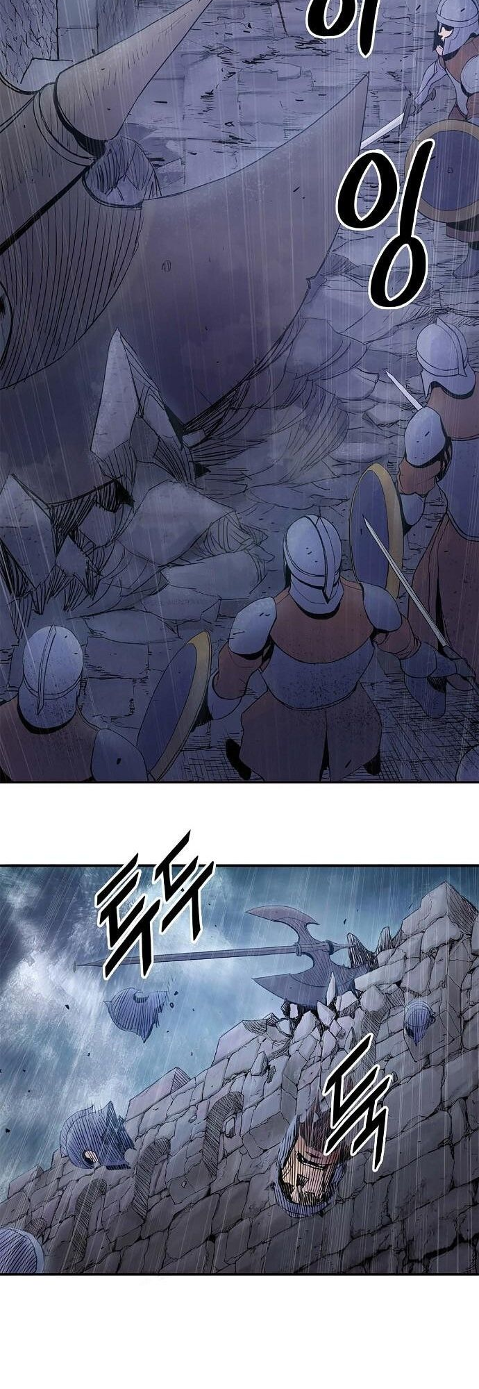 Knight Under My Heart Capítulo 0 Página 38