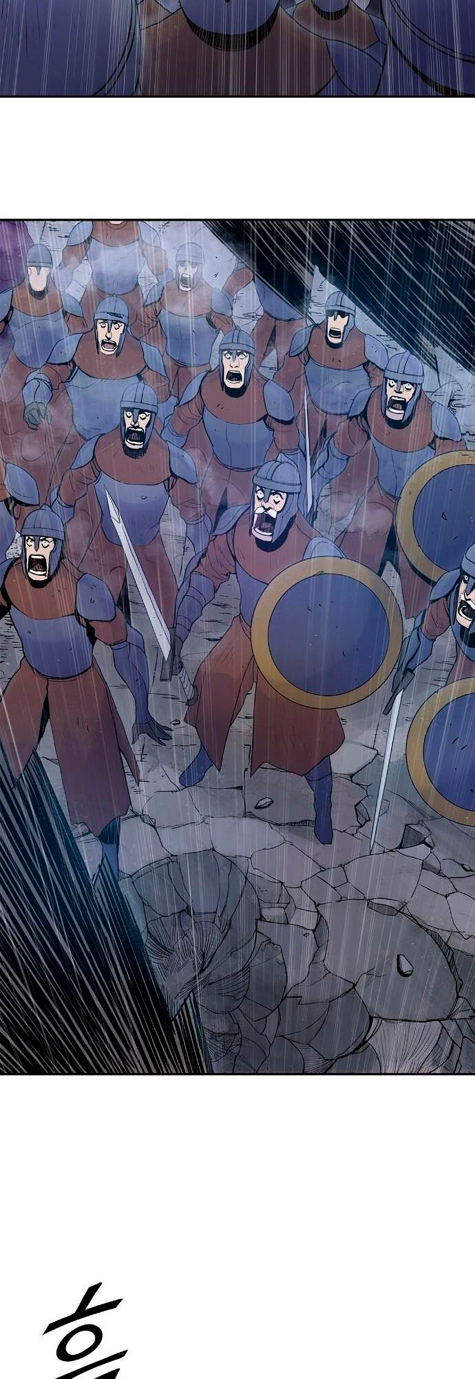Knight Under My Heart Capítulo 0 Página 41