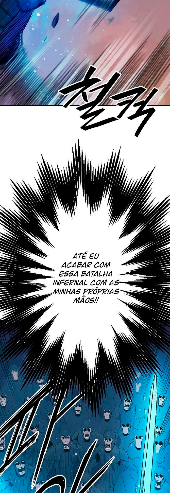 Knight Under My Heart Capítulo 0 Página 58