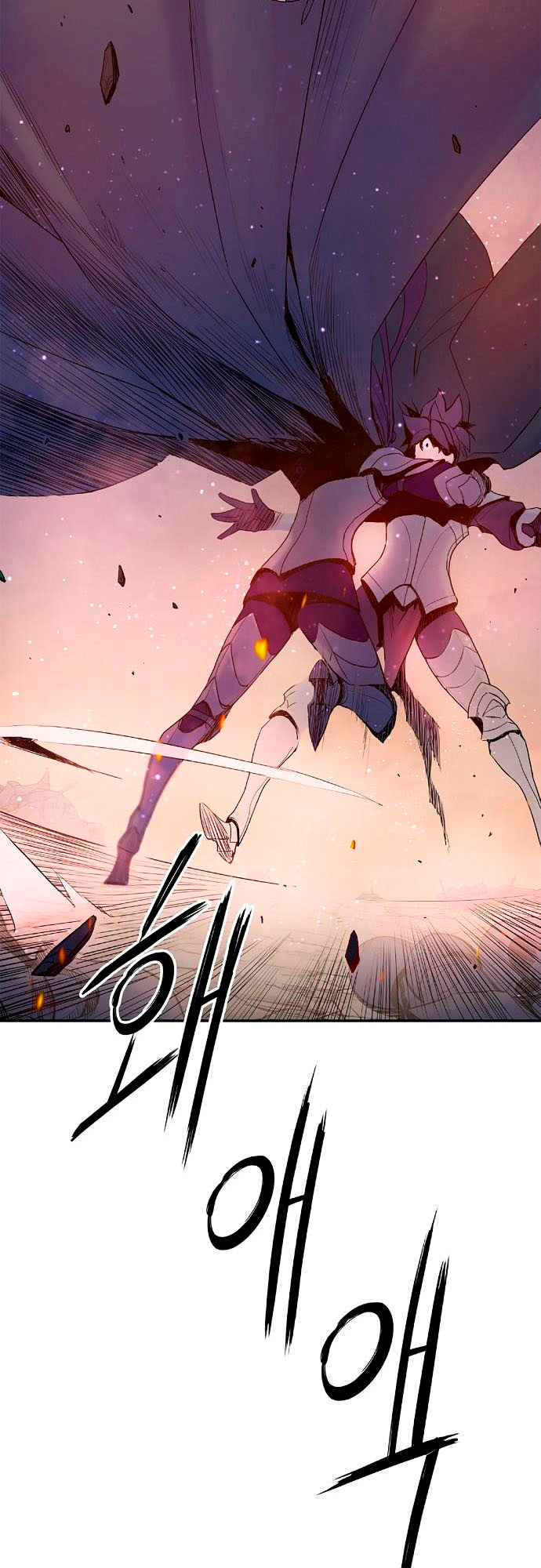 Knight Under My Heart Capítulo 12 Página 9