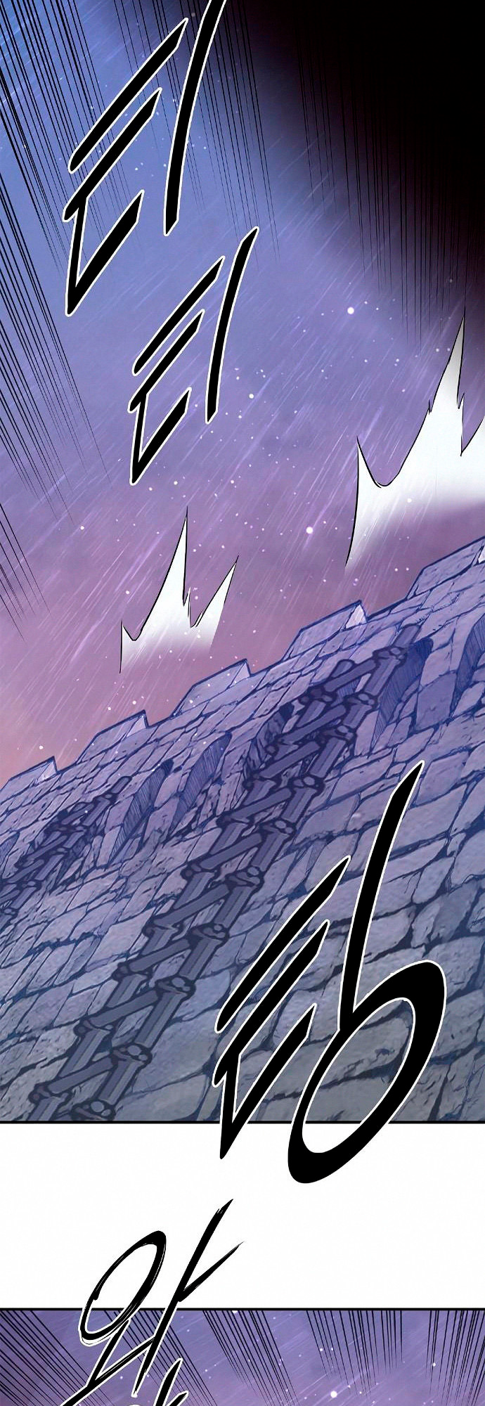 Knight Under My Heart Capítulo 19 Página 48