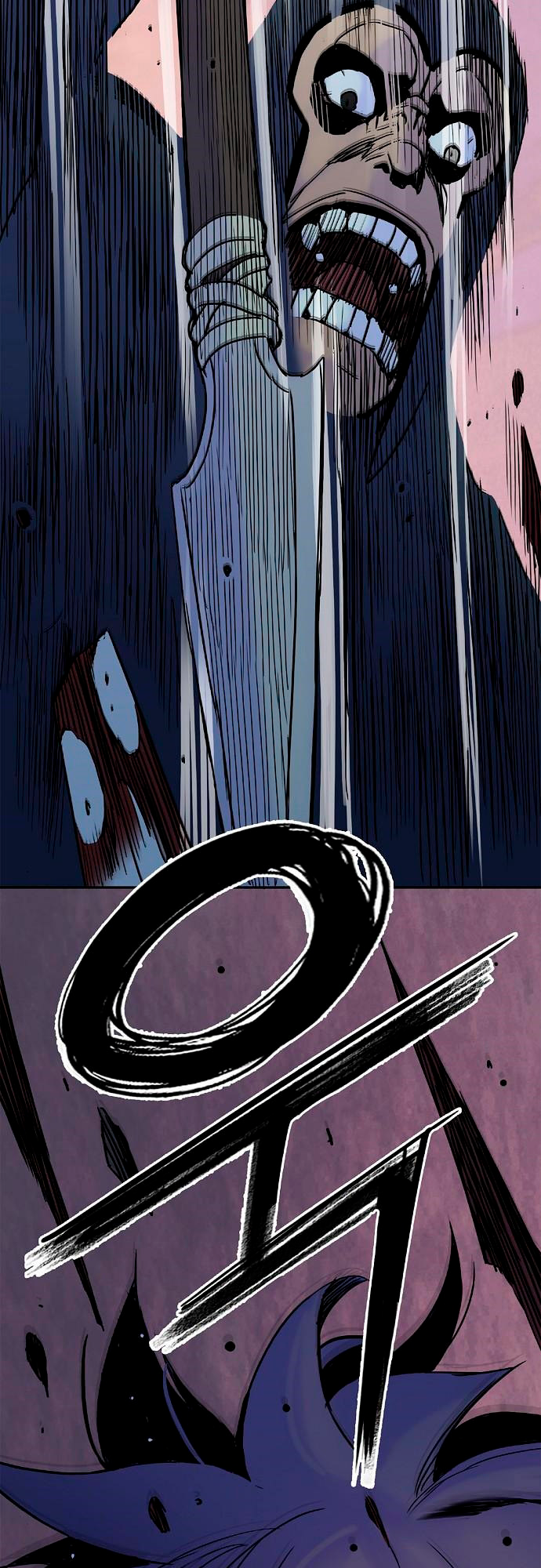 Knight Under My Heart Capítulo 20 Página 76