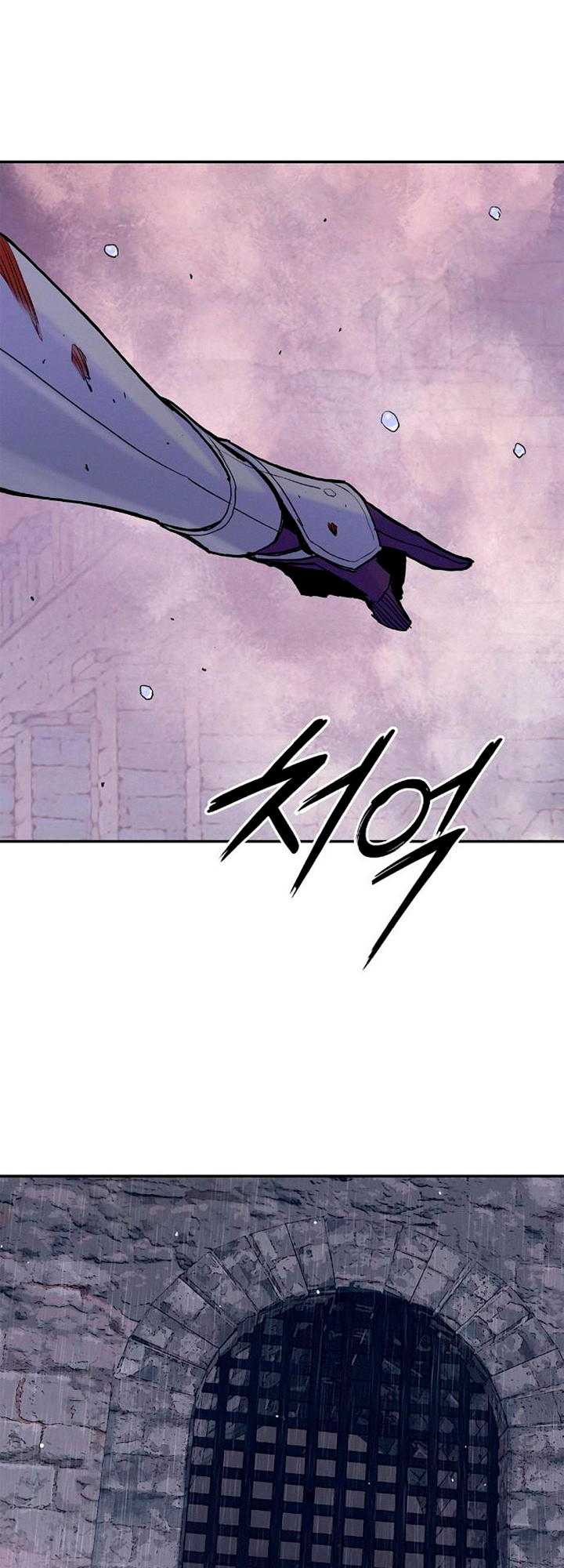Knight Under My Heart Capítulo 22 Página 29