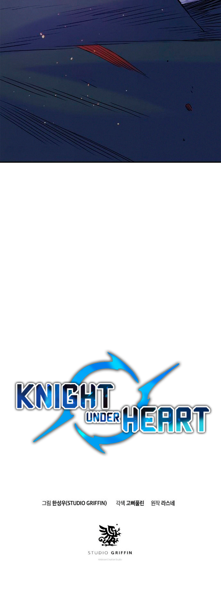 Knight Under My Heart Capítulo 22 Página 32