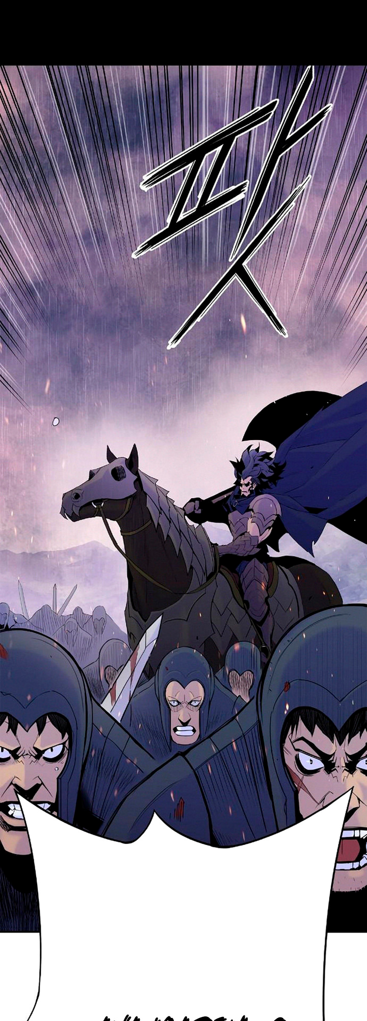 Knight Under My Heart Capítulo 22 Página 43
