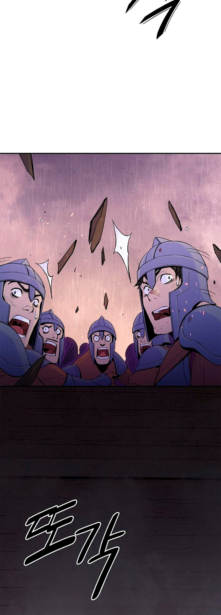 Knight Under My Heart Capítulo 22 Página 85