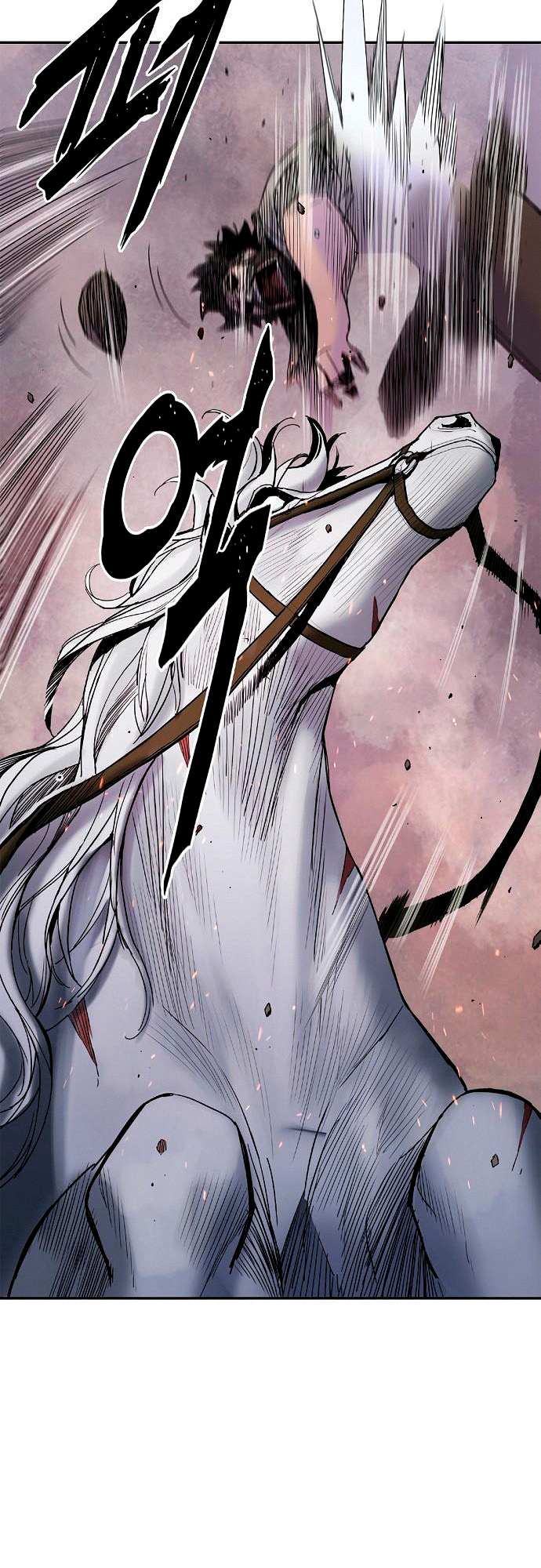Knight Under My Heart Capítulo 23 Página 13