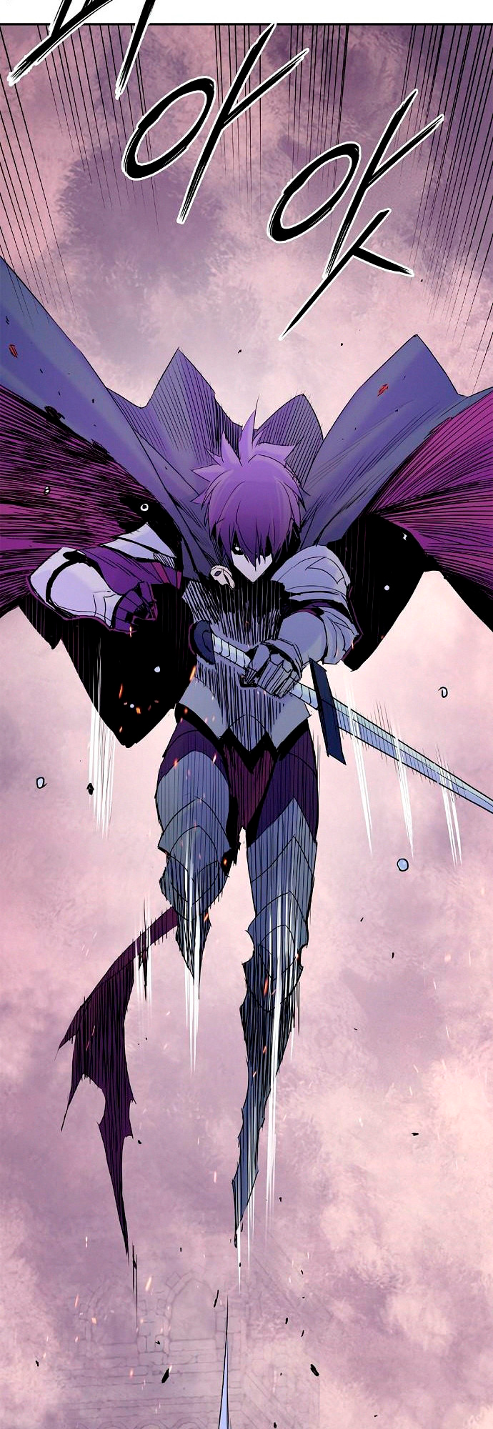 Knight Under My Heart Capítulo 23 Página 22