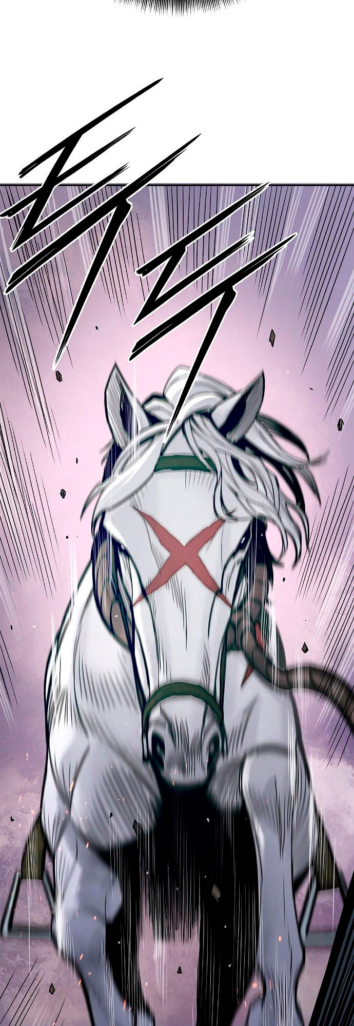 Knight Under My Heart Capítulo 23 Página 42