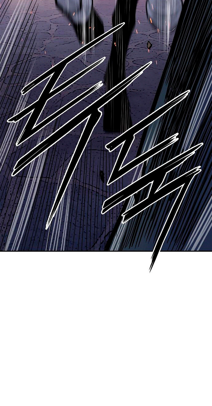 Knight Under My Heart Capítulo 23 Página 43