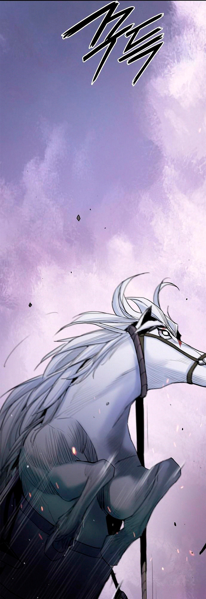 Knight Under My Heart Capítulo 23 Página 50