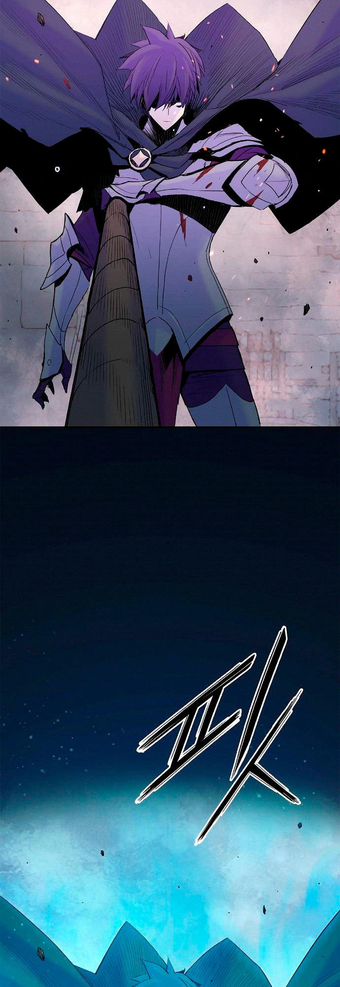 Knight Under My Heart Capítulo 23 Página 66