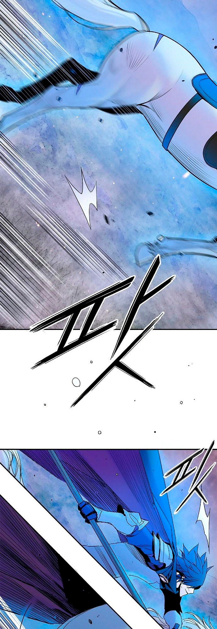 Knight Under My Heart Capítulo 24 Página 13