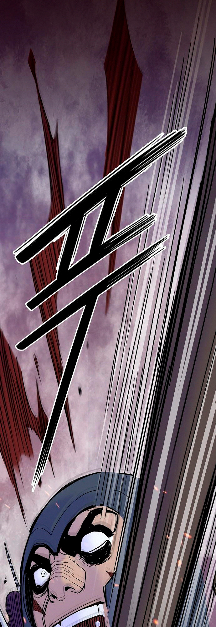 Knight Under My Heart Capítulo 24 Página 18