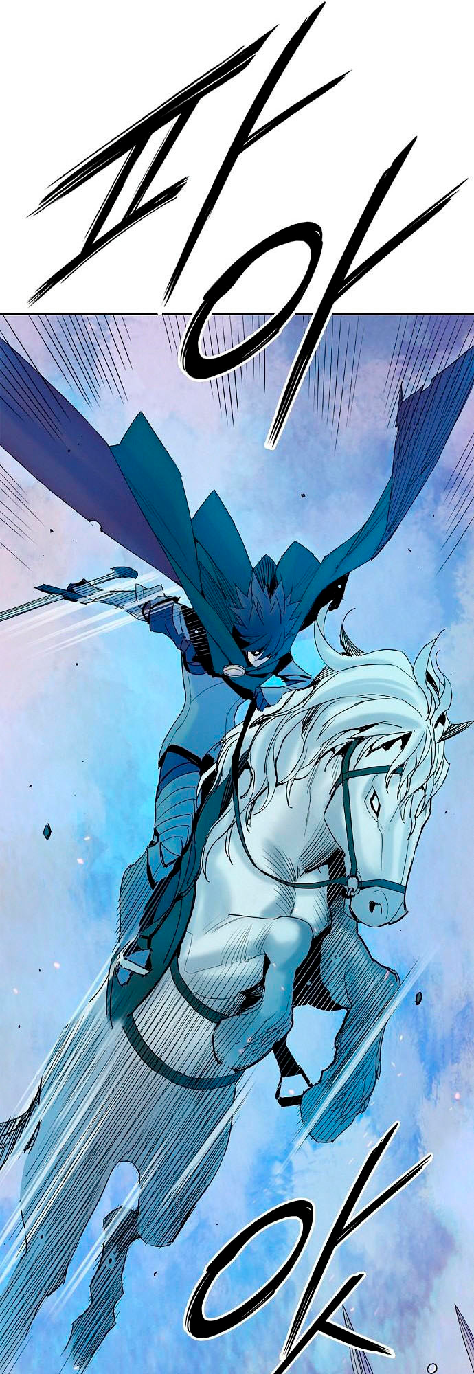 Knight Under My Heart Capítulo 24 Página 54