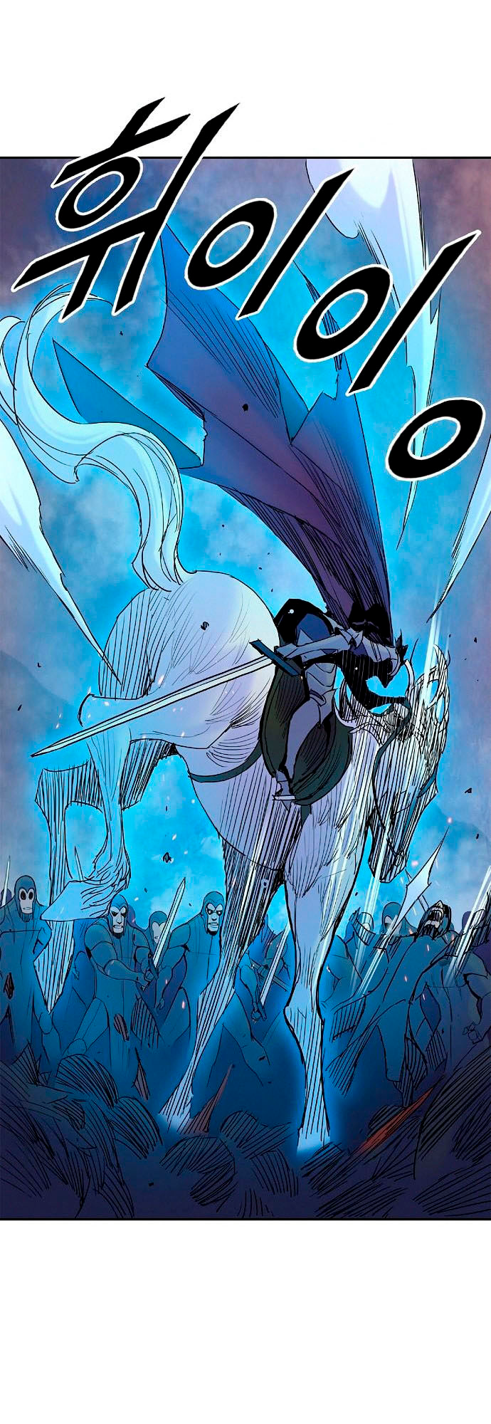 Knight Under My Heart Capítulo 24 Página 66