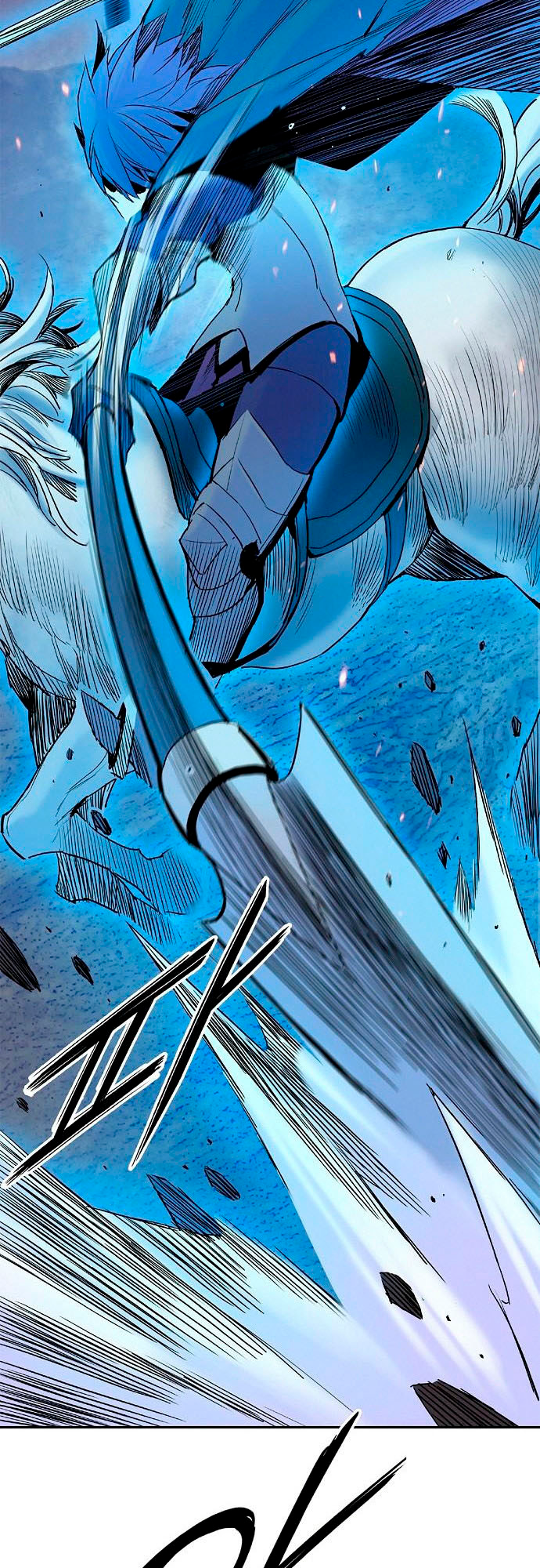 Knight Under My Heart Capítulo 24 Página 74