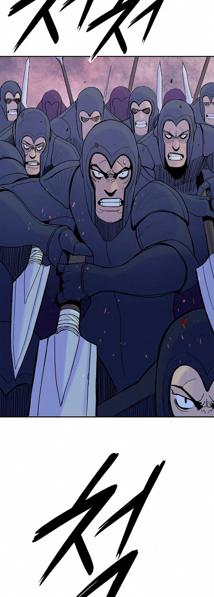 Knight Under My Heart Capítulo 25 Página 17