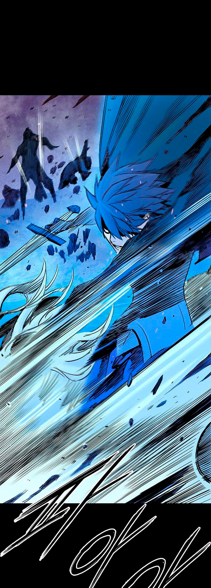 Knight Under My Heart Capítulo 25 Página 30