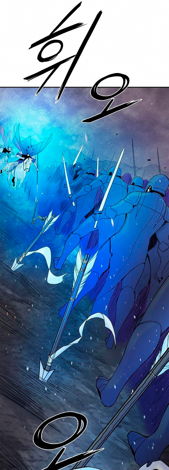 Knight Under My Heart Capítulo 25 Página 59