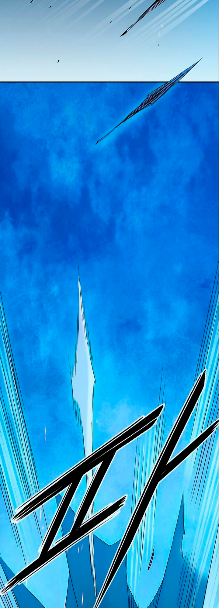 Knight Under My Heart Capítulo 26 Página 19