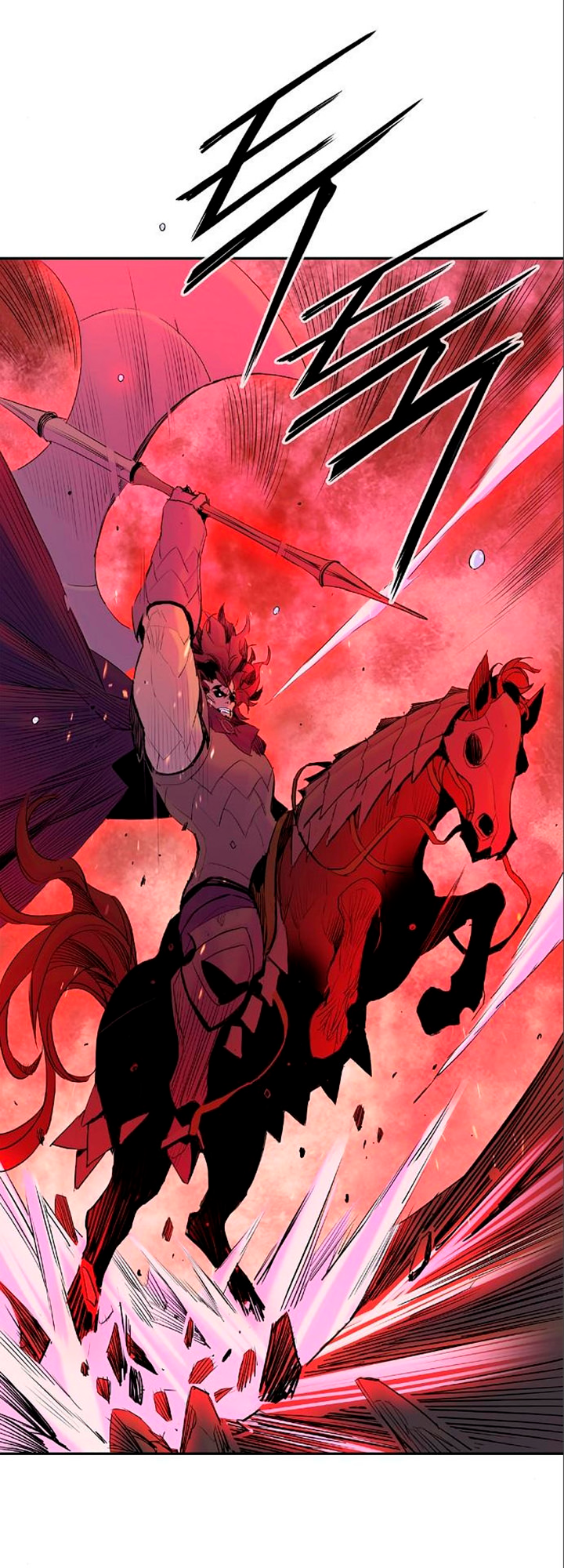 Knight Under My Heart Capítulo 26 Página 45