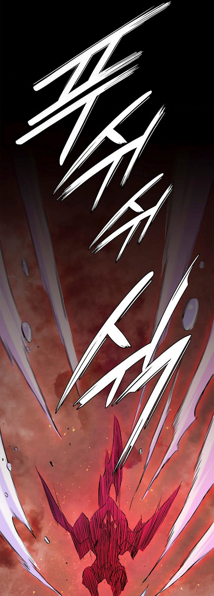 Knight Under My Heart Capítulo 27 Página 9