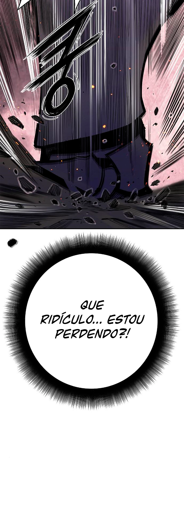 Knight Under My Heart Capítulo 28 Página 17