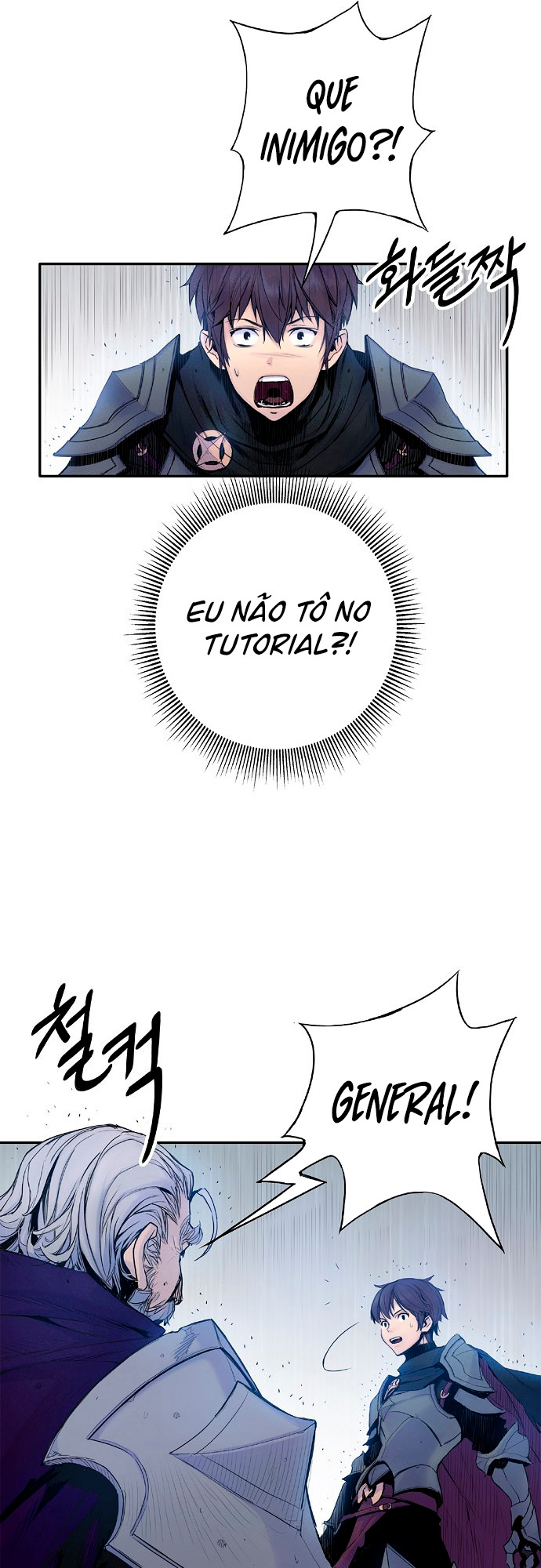 Knight Under My Heart Capítulo 3 Página 17