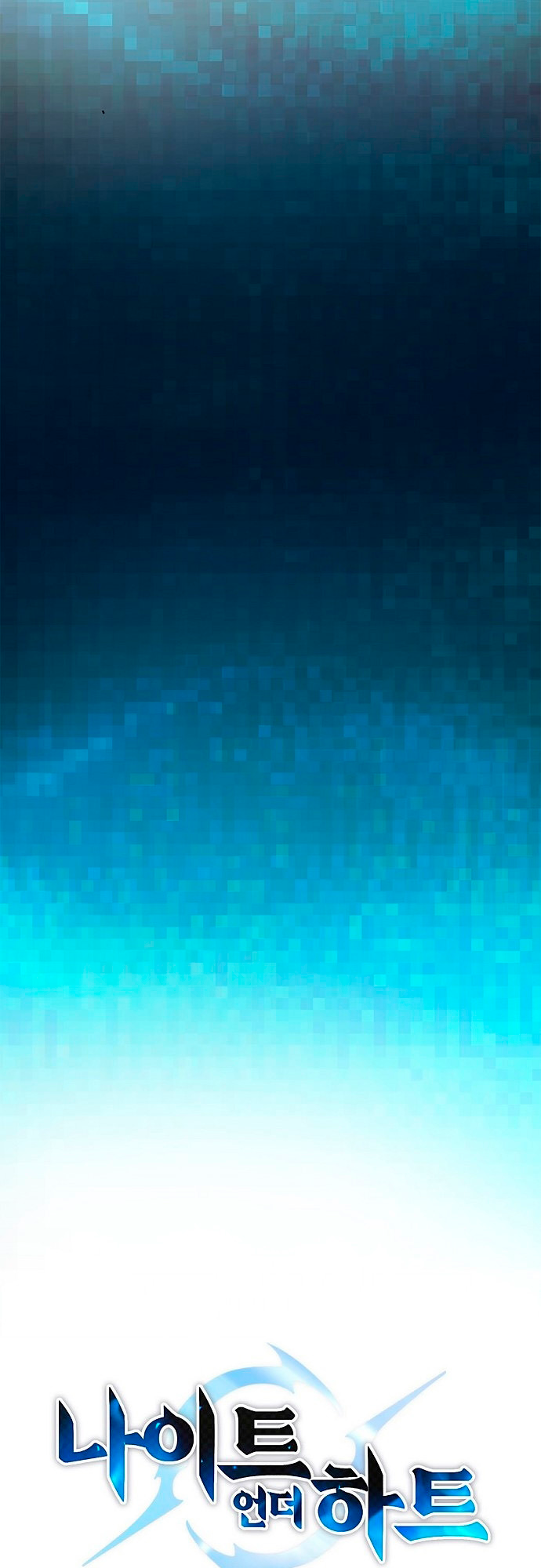 Knight Under My Heart Capítulo 3 Página 4