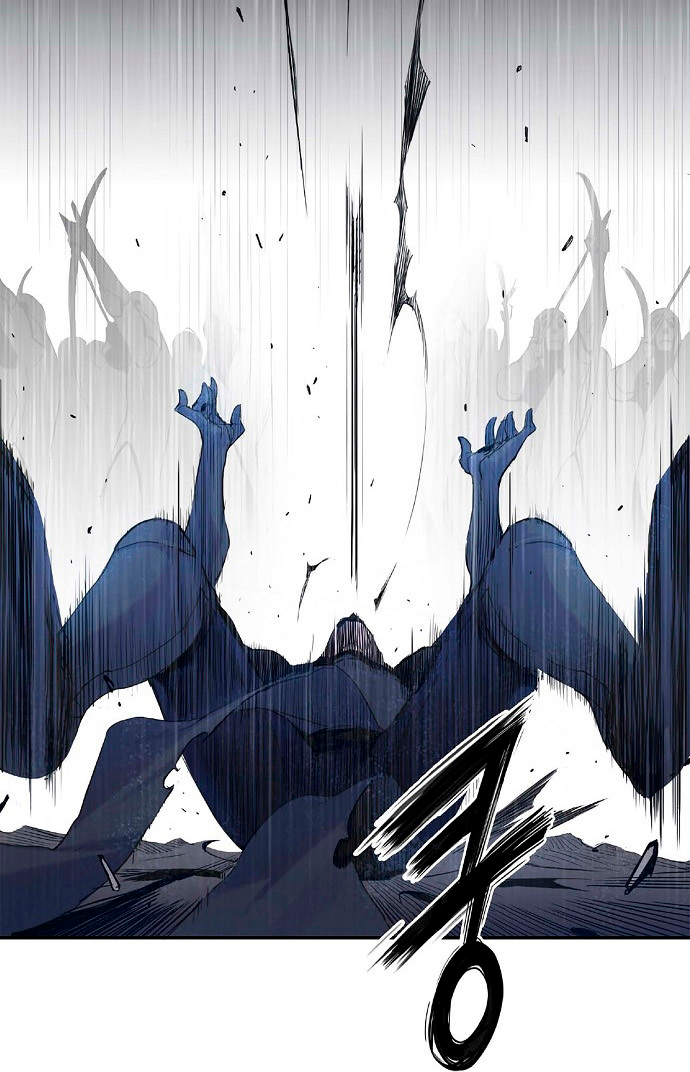 Knight Under My Heart Capítulo 3 Página 46