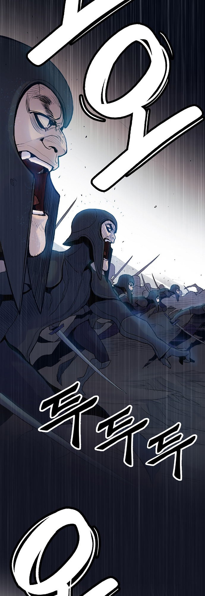 Knight Under My Heart Capítulo 3 Página 57
