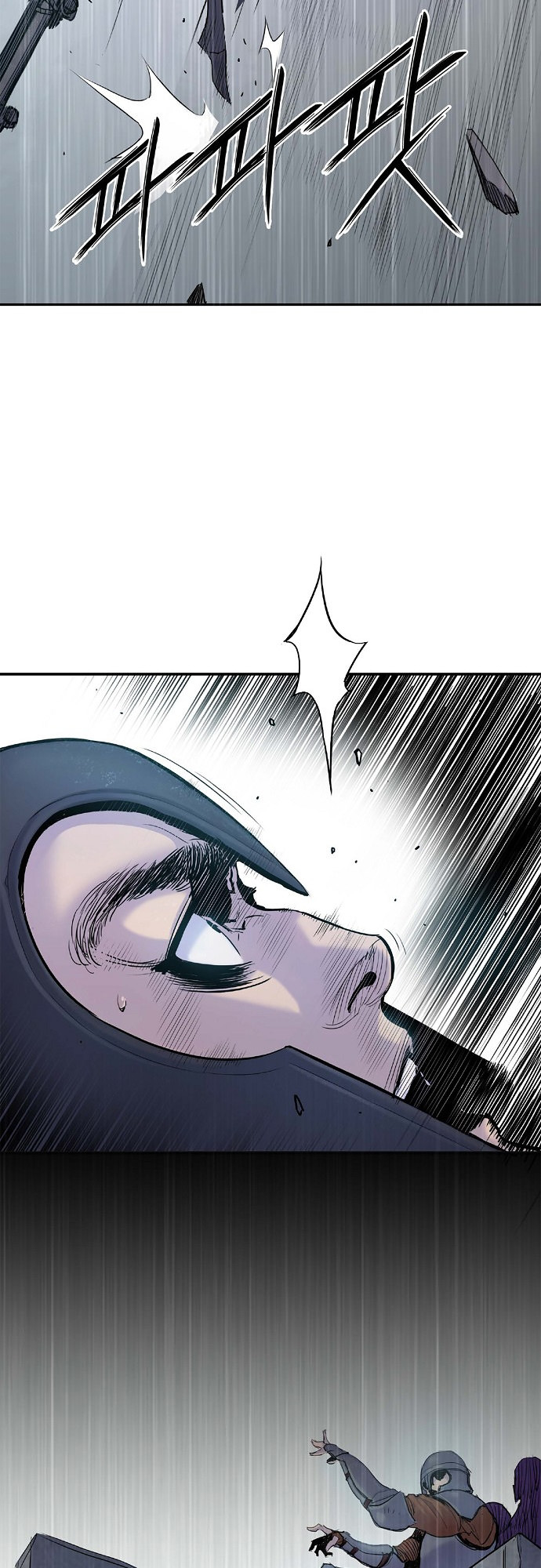 Knight Under My Heart Capítulo 3 Página 65