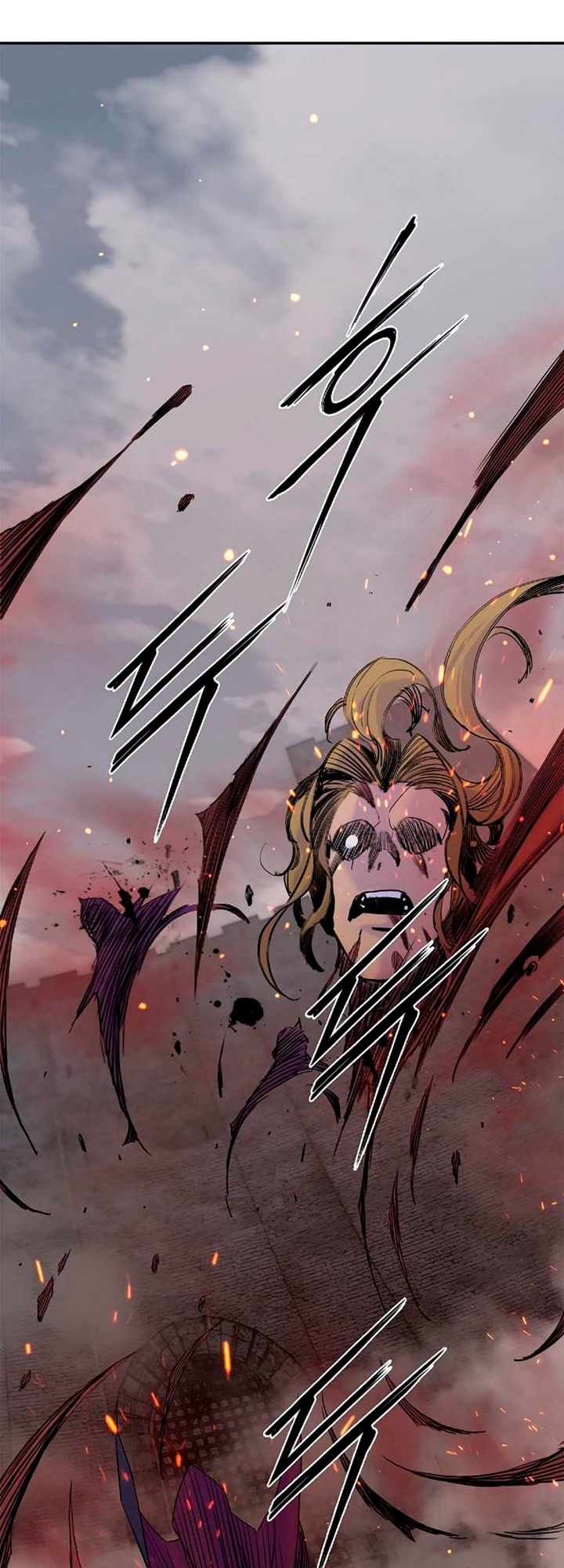 Knight Under My Heart Capítulo 32 Página 25