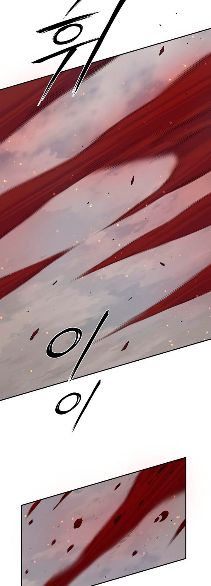 Knight Under My Heart Capítulo 33 Página 31