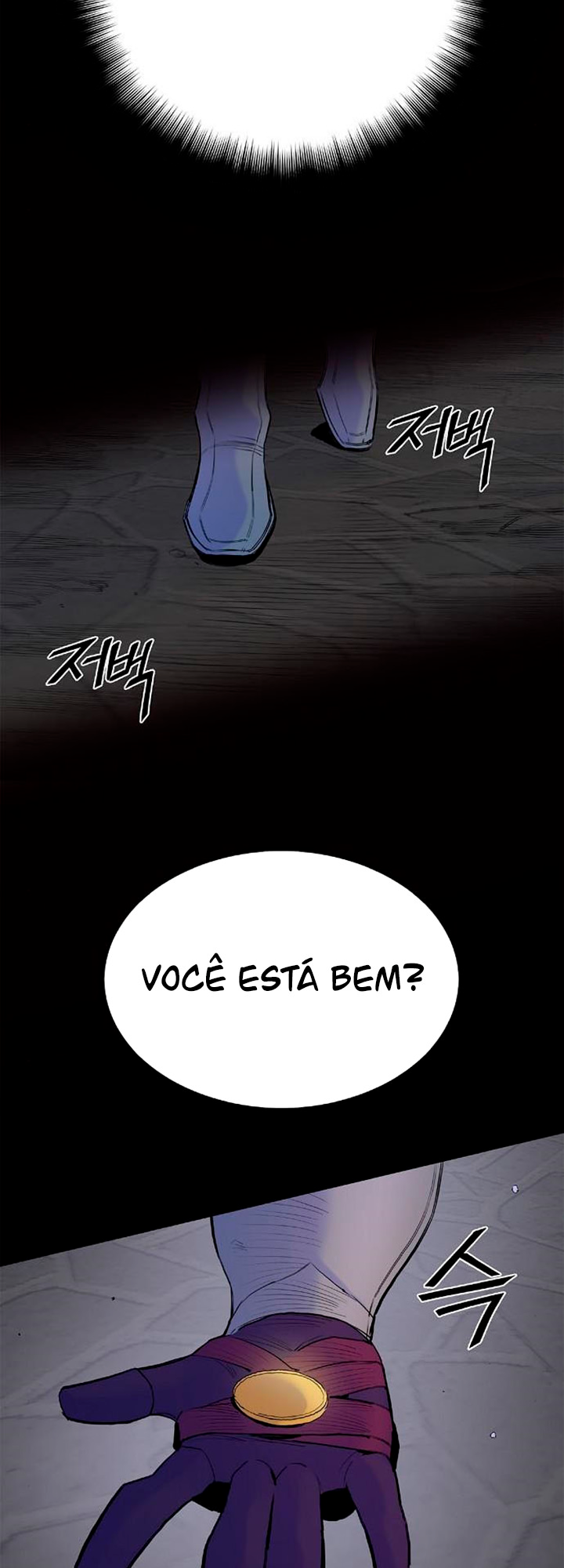 Knight Under My Heart Capítulo 34 Página 75