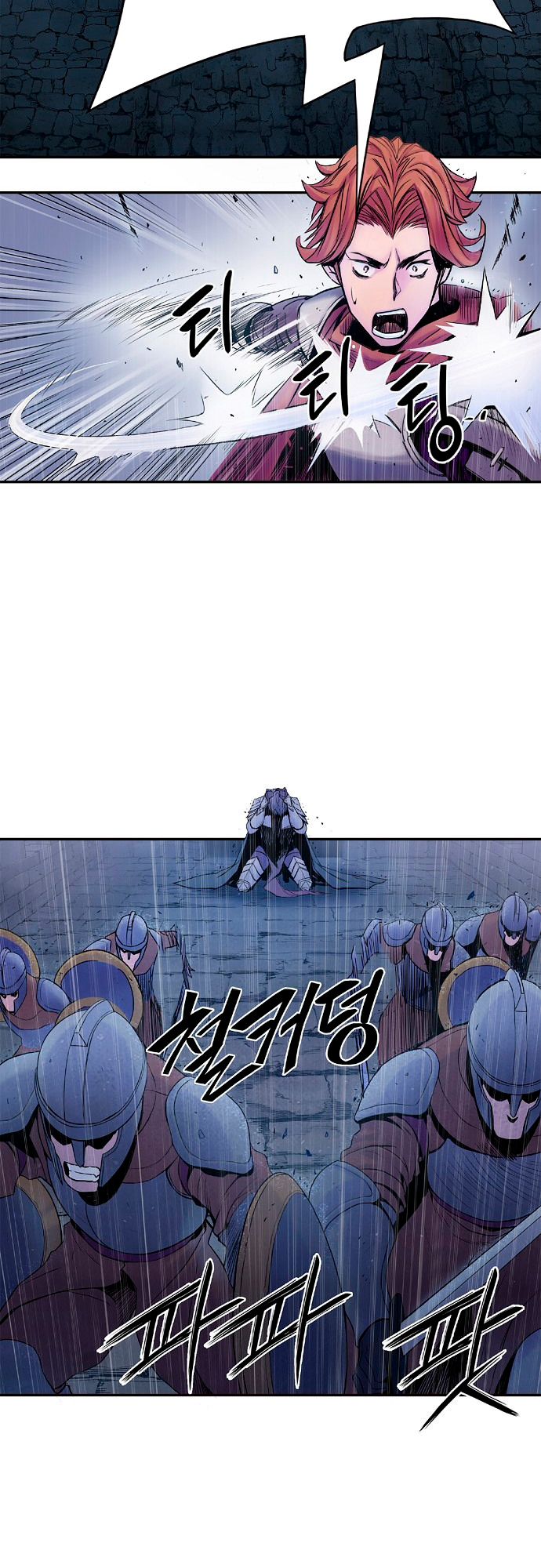 Knight Under My Heart Capítulo 4 Página 18