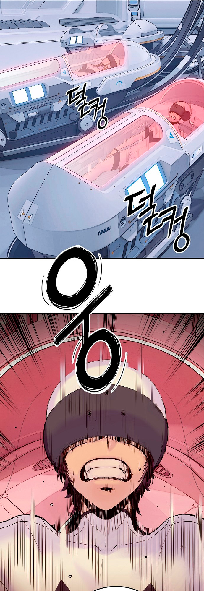 Knight Under My Heart Capítulo 6 Página 33