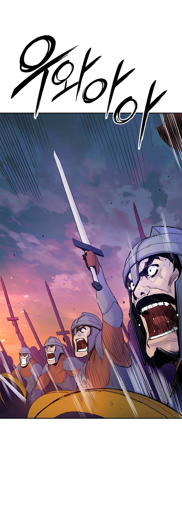 Knight Under My Heart Capítulo 8 Página 41