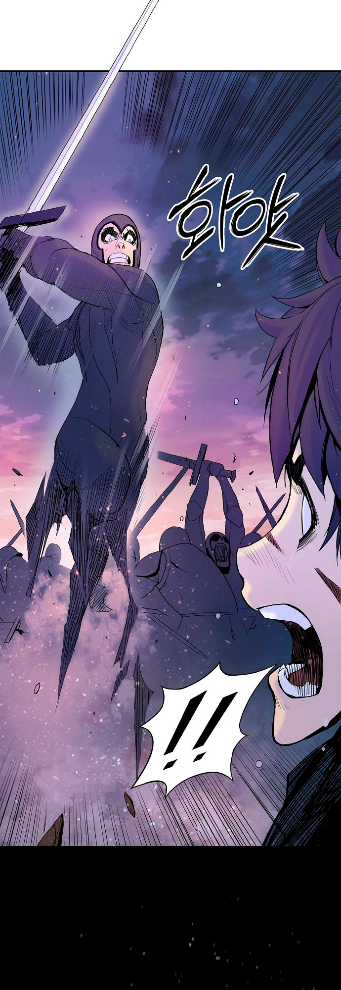 Knight Under My Heart Capítulo 8 Página 44