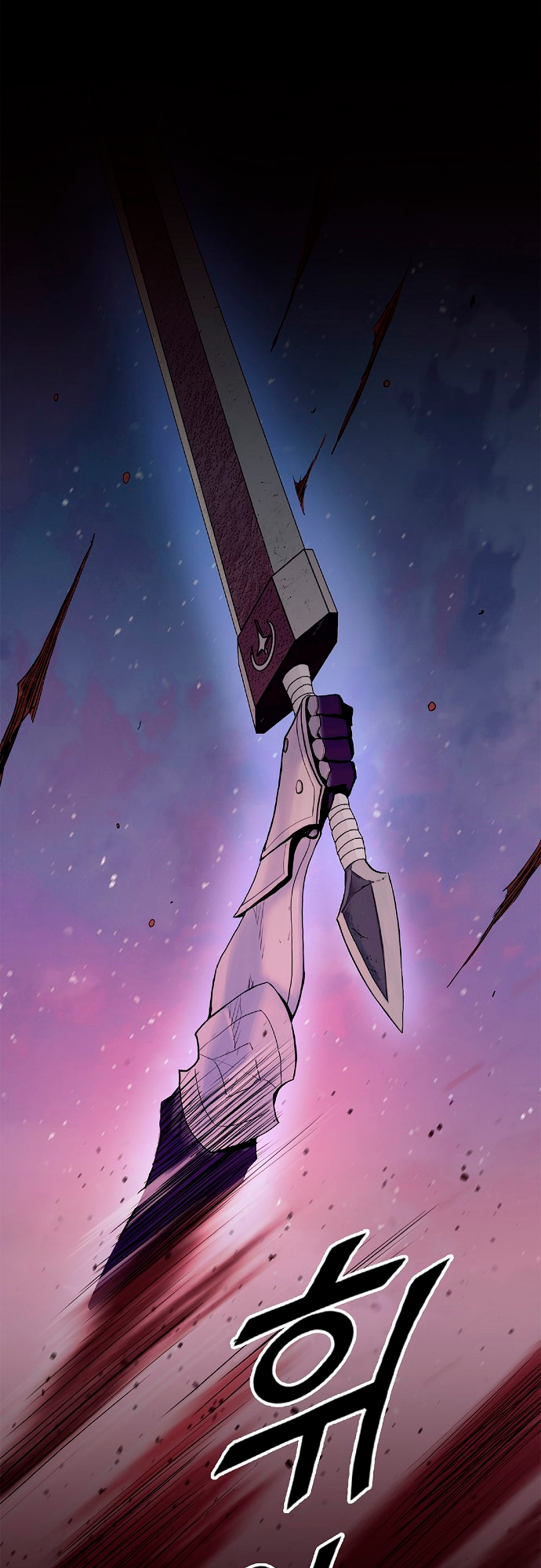 Knight Under My Heart Capítulo 8 Página 73