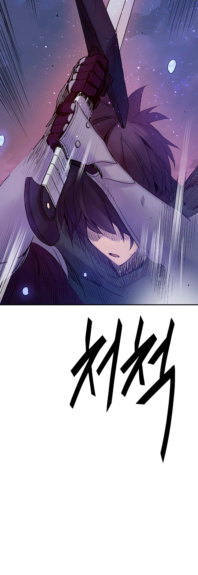Knight Under My Heart Capítulo 9 Página 22