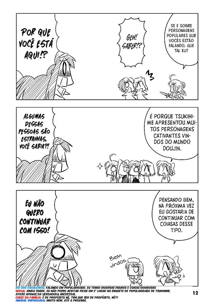 Koha-Ace Capítulo 1 Página 15