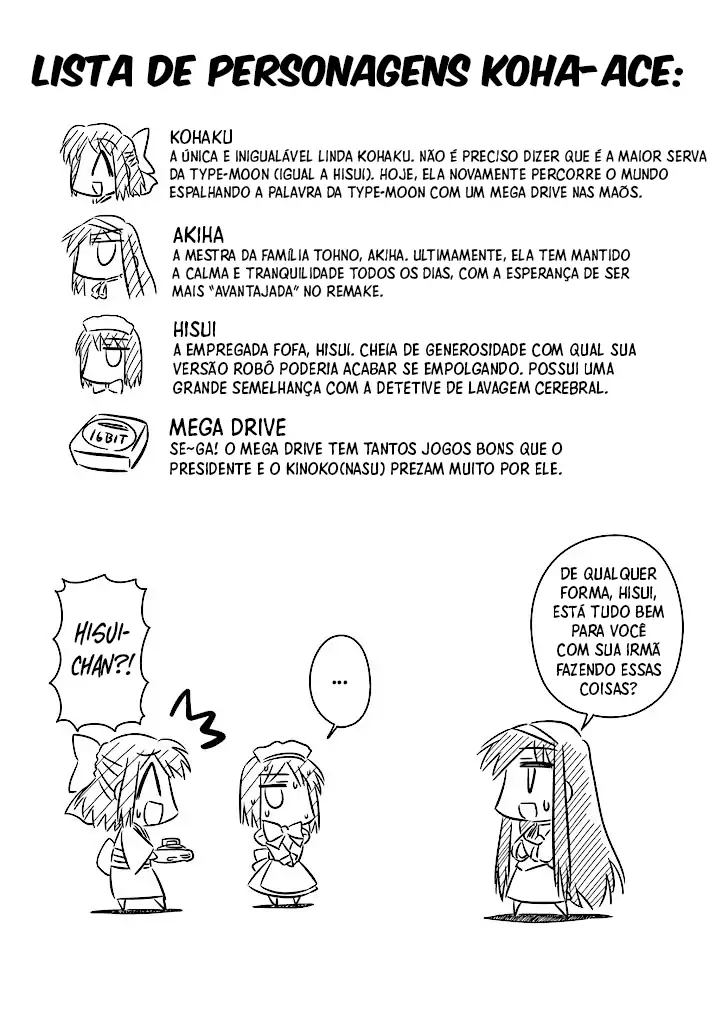 Koha-Ace Capítulo 1 Página 17