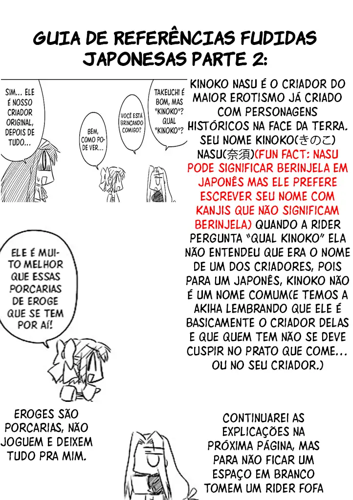 Koha-Ace Capítulo 1 Página 19