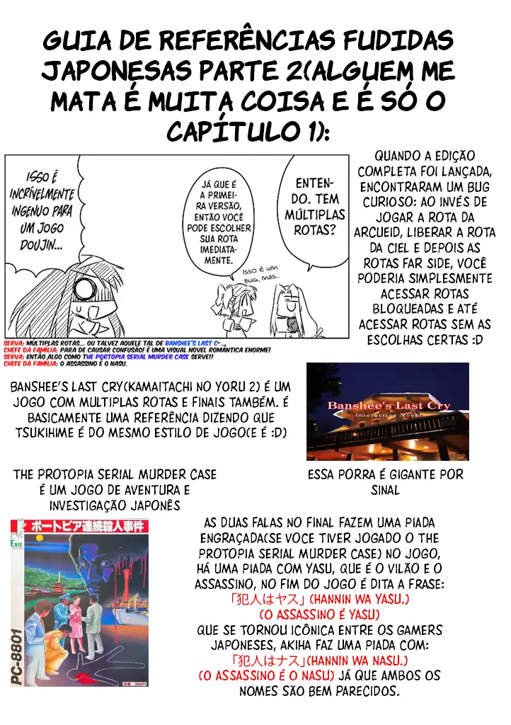 Koha-Ace Capítulo 1 Página 20