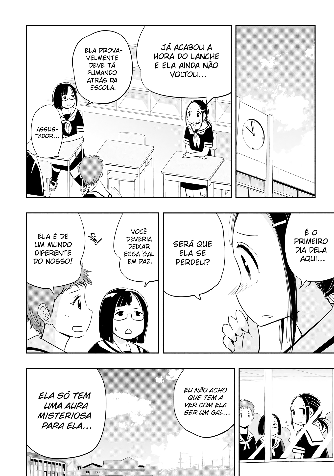Koishikawa-san Is a Carnivore Capítulo 1 Página 13